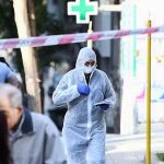 Greek Bomb Explosion